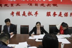 �ڶ��조���ݺ����ꡱ��ѡ�˳������