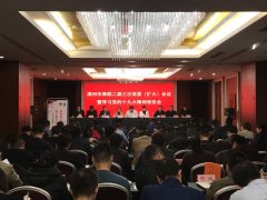 �����������ٿ��������γ�ί�����󣩻�����ѧϰ����ʮ�Ŵ��񱨸��