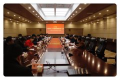 2018������С����������˴��������ЭίԱ����桱�����