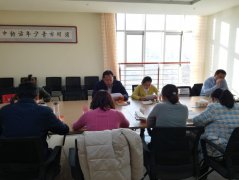 ��������ί������֧���ٿ���������˼�� ӵ����ʱ����������֯�����